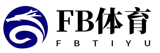 FB体育